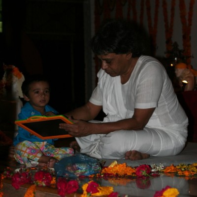 Guruji
