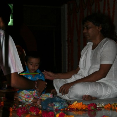 Guruji