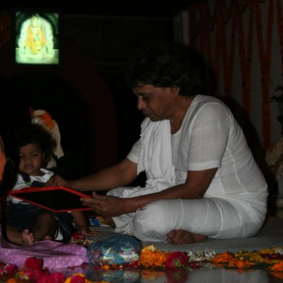 Guruji