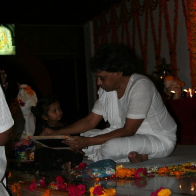 Guruji