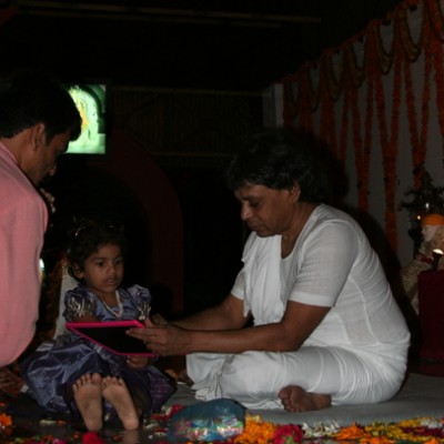 Guruji
