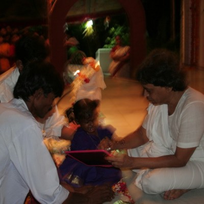 Guruji