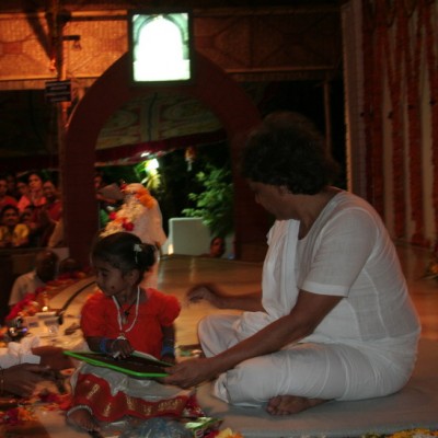 Guruji