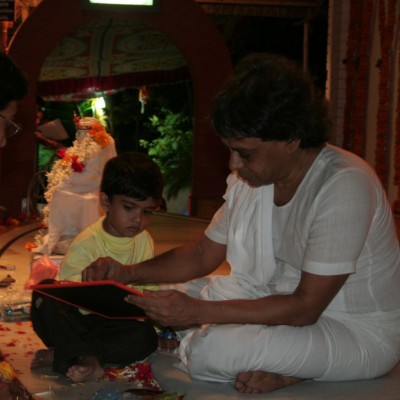 Guruji