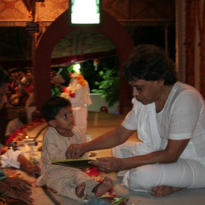 Guruji