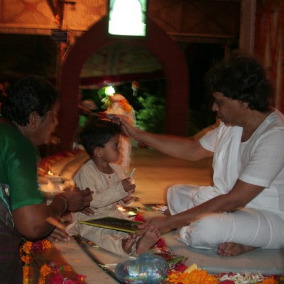 Guruji