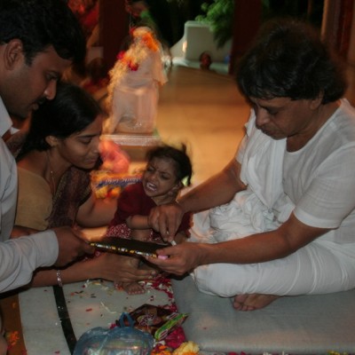 Guruji