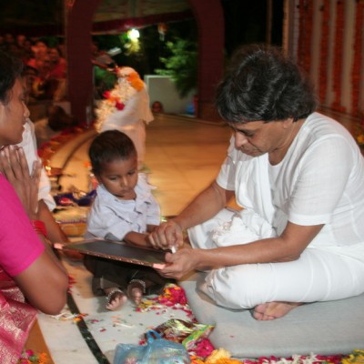 Guruji