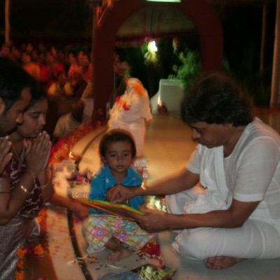 Guruji