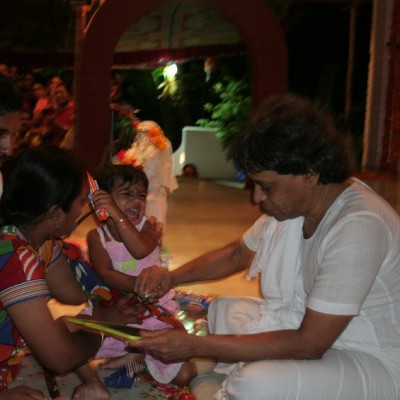 Guruji