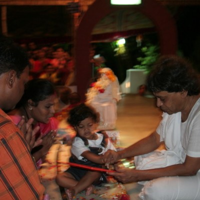Guruji