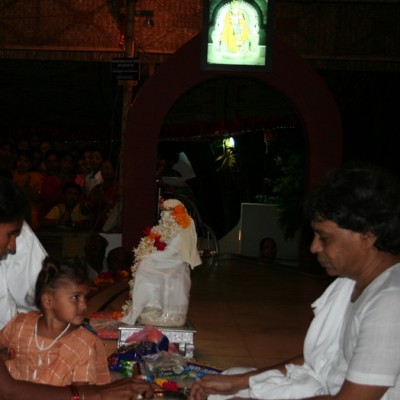 Guruji