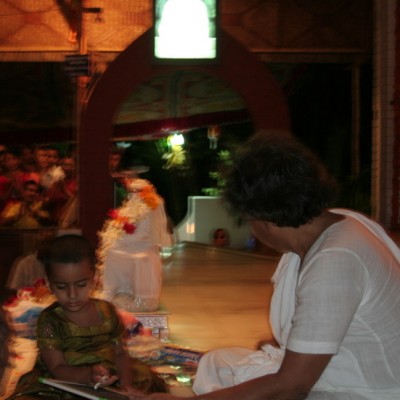 Guruji