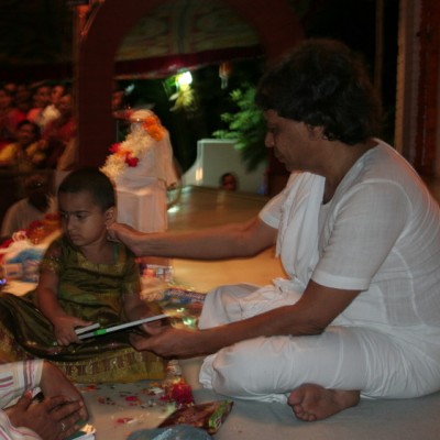 Guruji