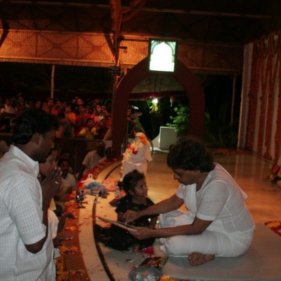 Guruji