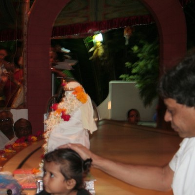 Guruji