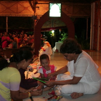 Guruji