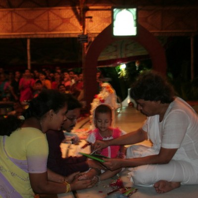 Guruji