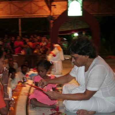 Guruji
