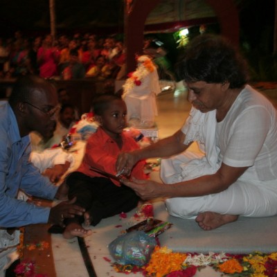 Guruji