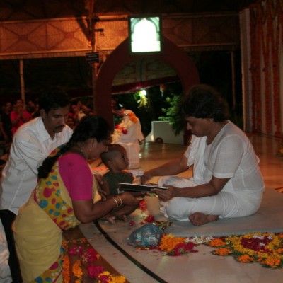 Guruji