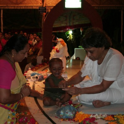 Guruji