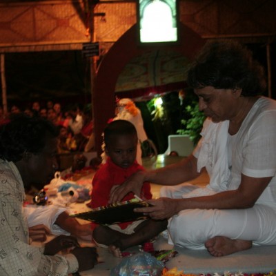 Guruji