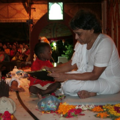 Guruji