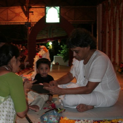 Guruji