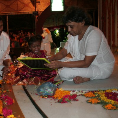Guruji