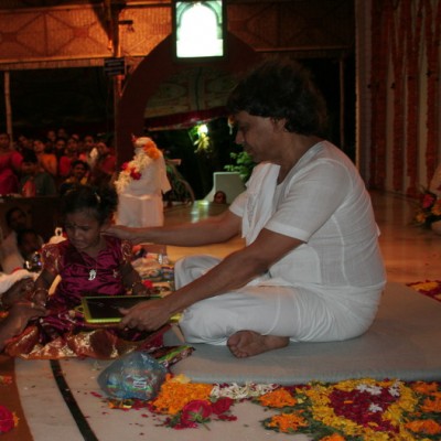 Guruji