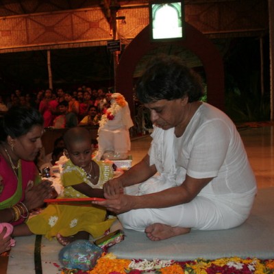 Guruji
