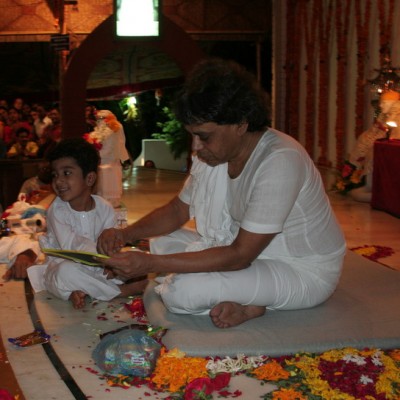 Guruji