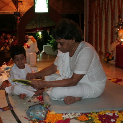 Guruji