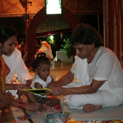 Guruji