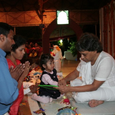 Guruji