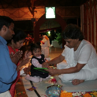 Guruji