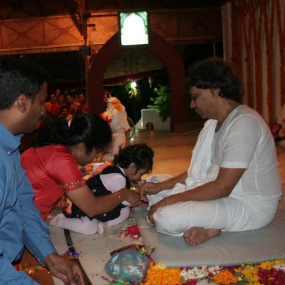 Guruji