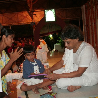 Guruji