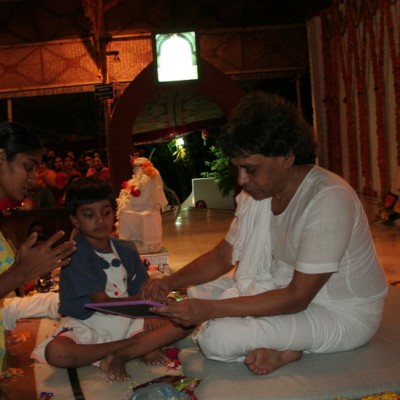 Guruji