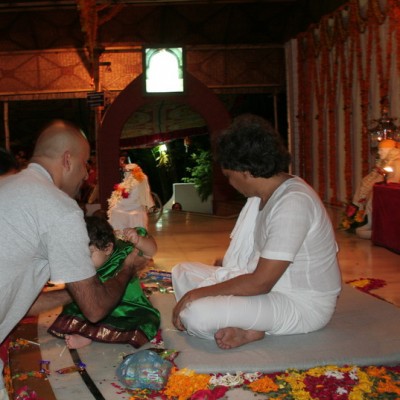 Guruji
