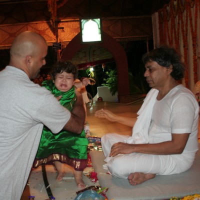 Guruji
