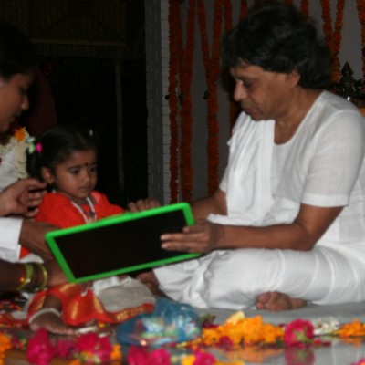 Guruji