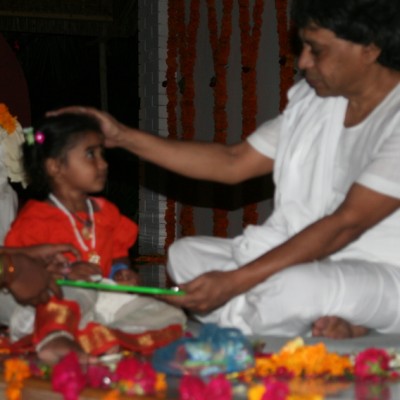 Guruji