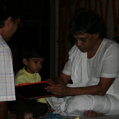 Guruji