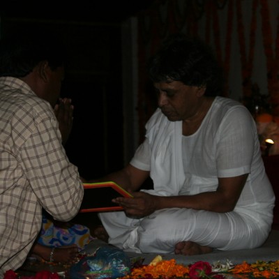 Guruji