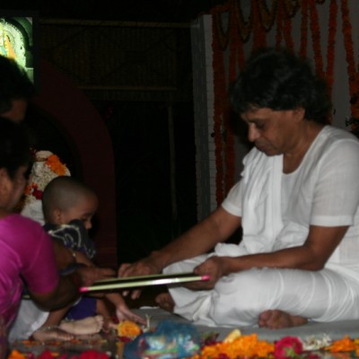 Guruji