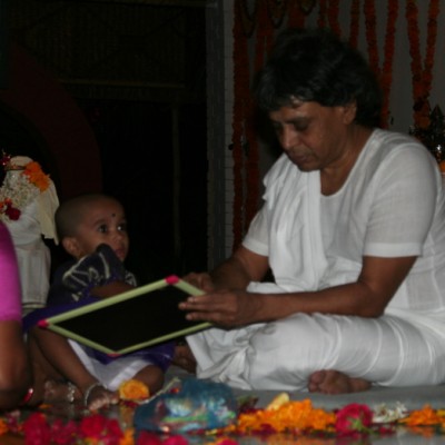 Guruji