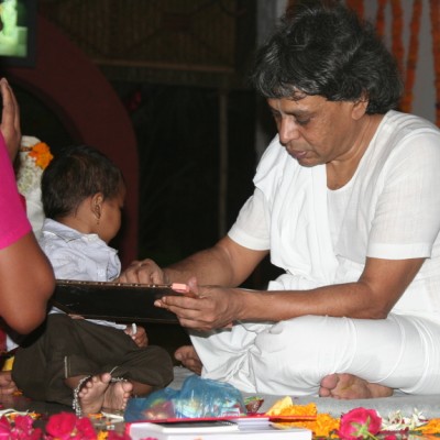 Guruji