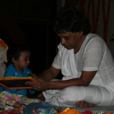 Guruji